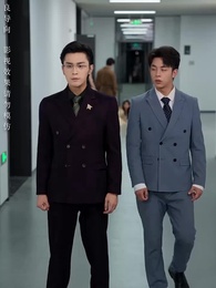 不待春風慢 - Episode 7