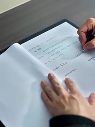 第30集 - 當男人選擇離婚