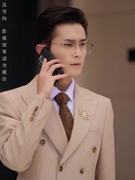 第28集 - 不待春風慢