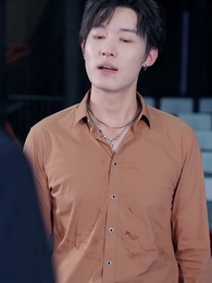 第43集 - 深情不了此生