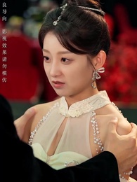 第47集 - 不待春風慢