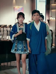 俺が一番！？無自覚チート弟子の青雲宗冒険 - Episode 10