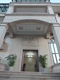 神龍出淵 - Episode 68