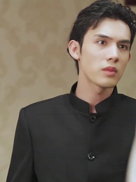 女主別瞎想 - Episode 64