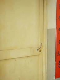 転生の果てに―復讐と堕ちた家族 - Episode 74