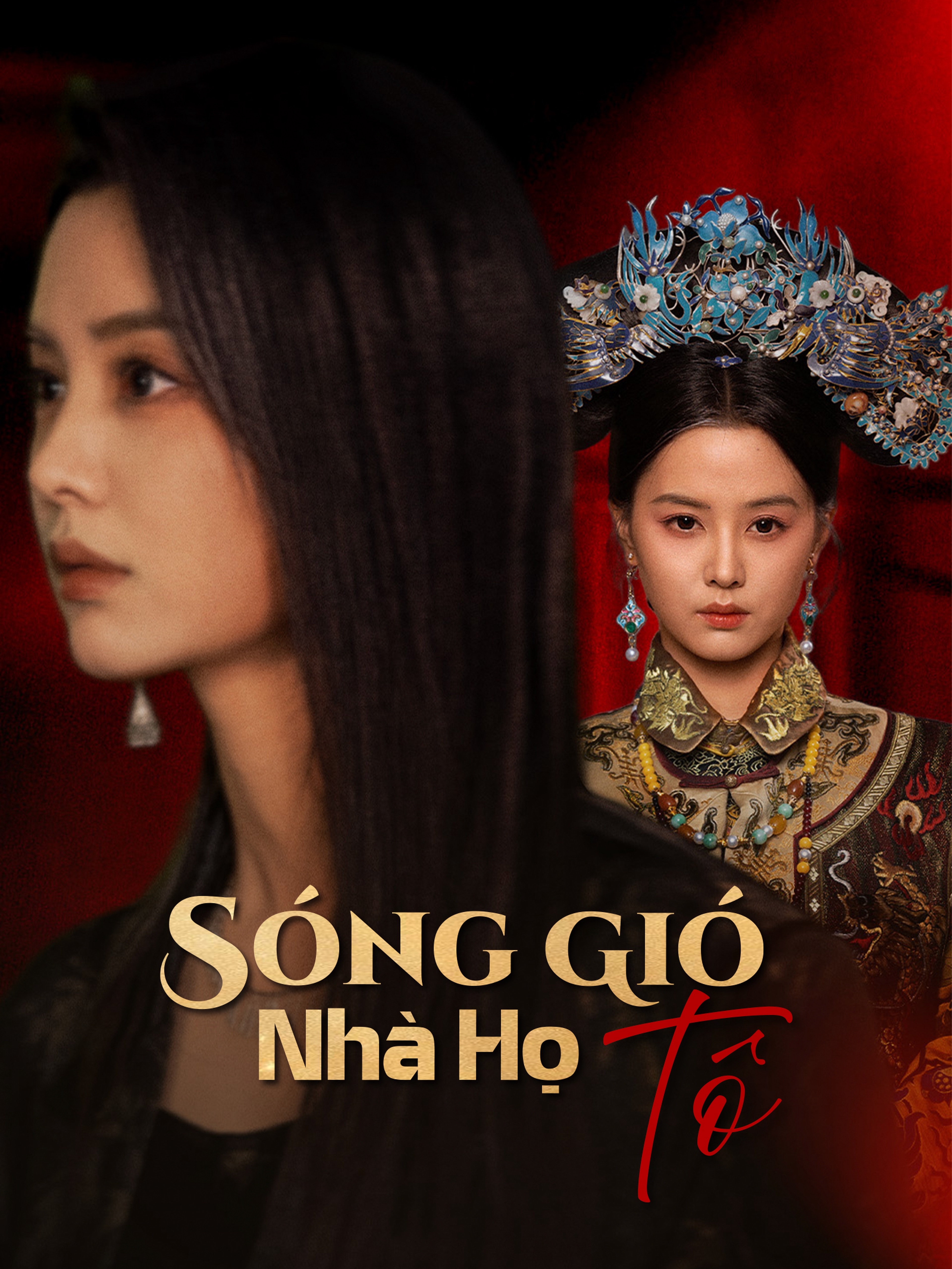 Sóng Gió Nhà Họ Tô