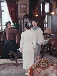 亂世悲歌 - Episode 23