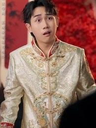 第44集 - 不待春風慢