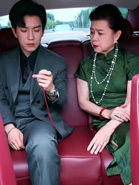 Reunion Under the Full Moon - Episode 20