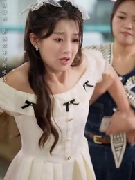 不待春風慢 - Episode 11