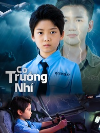 Cơ Trưởng Nhí