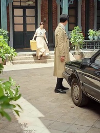 転生の果てに―復讐と堕ちた家族 - Episode 44