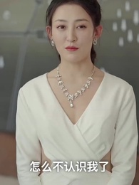 第16集 - 神龍出淵