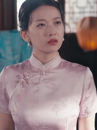 亂世悲歌 - Episode 75