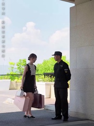 不待春風慢 - Episode 21