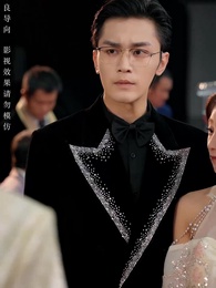 第43集 - 不待春風慢