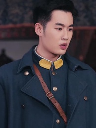 亂世悲歌 - Episode 5