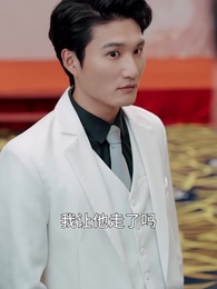 我於人間無敵 - Episode 51