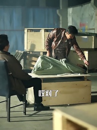 當男人選擇離婚 - Episode 45