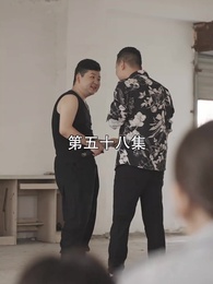 萌寶找上門,夫人總裁他後悔了 - Episode 58