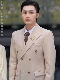 不待春風慢 - Episode 20