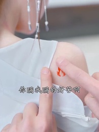 狂少出山 - Episode 55