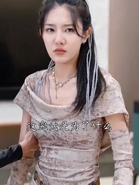 狂少出山 - Episode 60