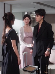 ออกจากบททดสอบรักของเขา - Episode 7