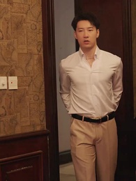 第31集 - 女主別瞎想