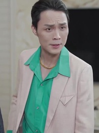 神龍出淵 - Episode 23