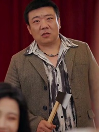 Gambler's Testament - Episode 33