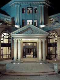 皇太后、転生して財閥令嬢になる - Episode 34