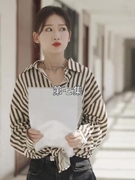 第7集 - 萌寶找上門，夫人總裁他後悔了