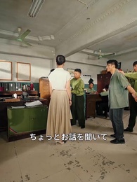 第27話 - 転生の果てに―復讐と堕ちた家族