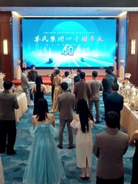 Sóng Gió Nhà Họ Tô - Episode 33