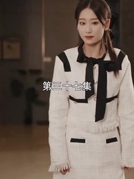 第37集 - 萌寶找上門，夫人總裁他後悔了