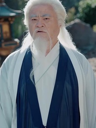 第43集 - 我於人間無敵