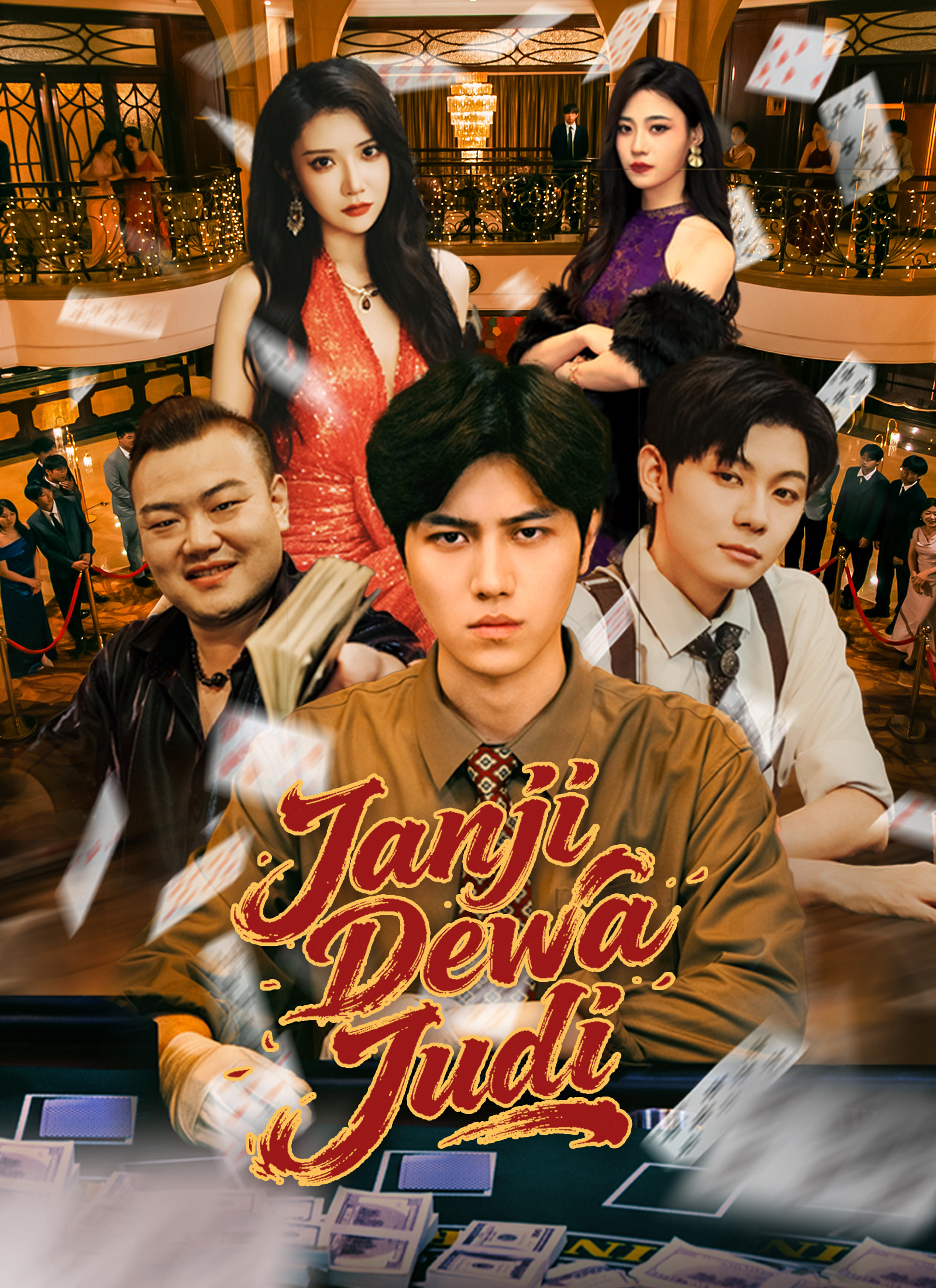 Janji Dewa Judi