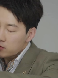 女主別瞎想 - Episode 48