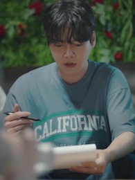 키스해야 사는 남자 - Episode 12