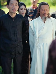 俺が一番！？無自覚チート弟子の青雲宗冒険 - Episode 70