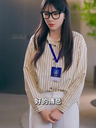 十次約會 - Episode 15