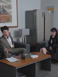 第40集 - 女主別瞎想