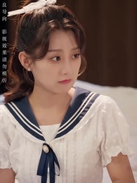 不待春風慢 - Episode 65