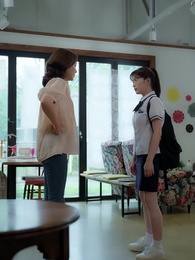 2화 - 다정할수록 불순한