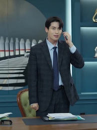 다정할수록 불순한 - Episode 19