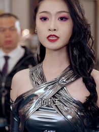 天嬌無雙 - Episode 59