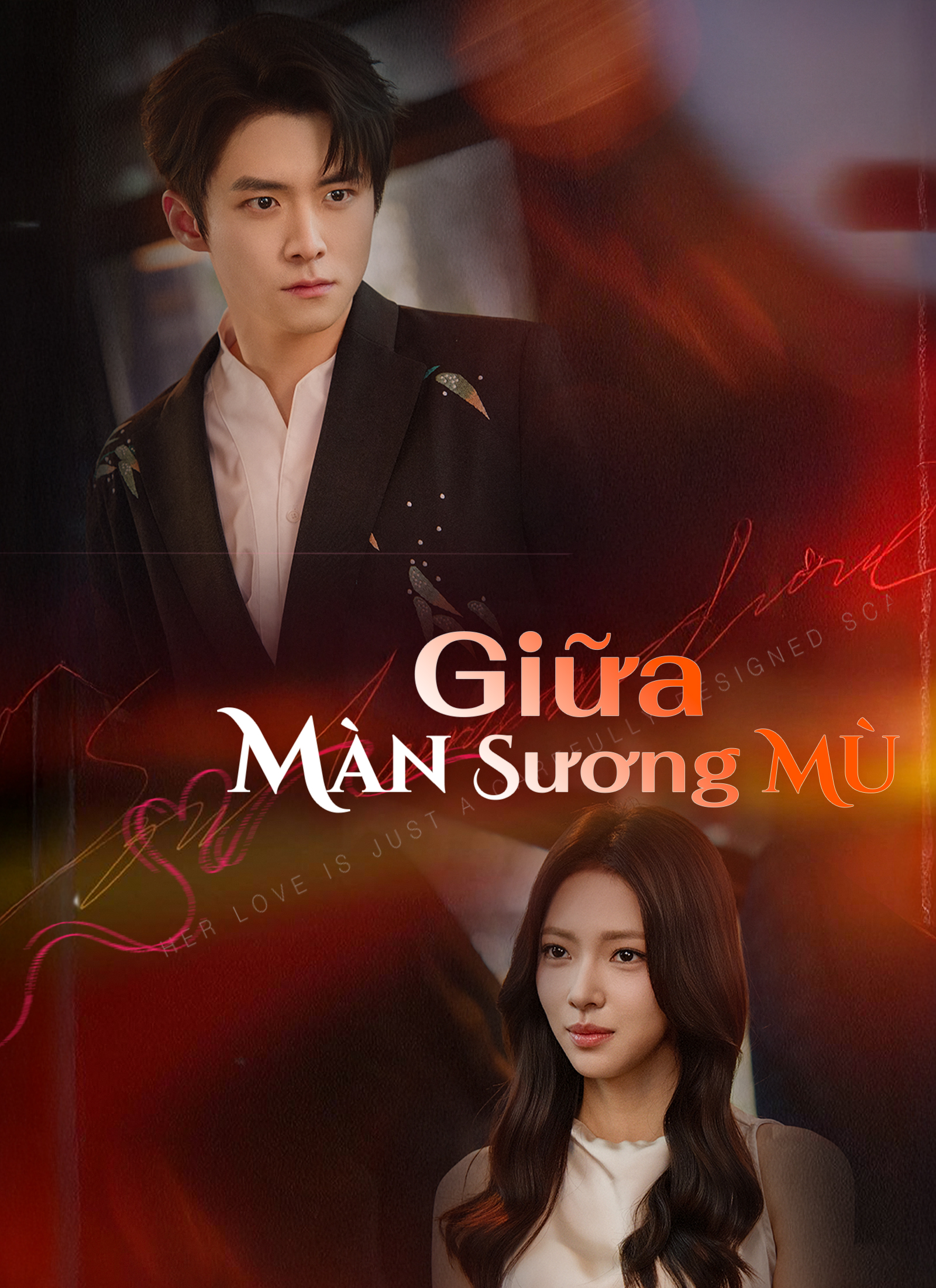 Giữa Màn Sương Mù