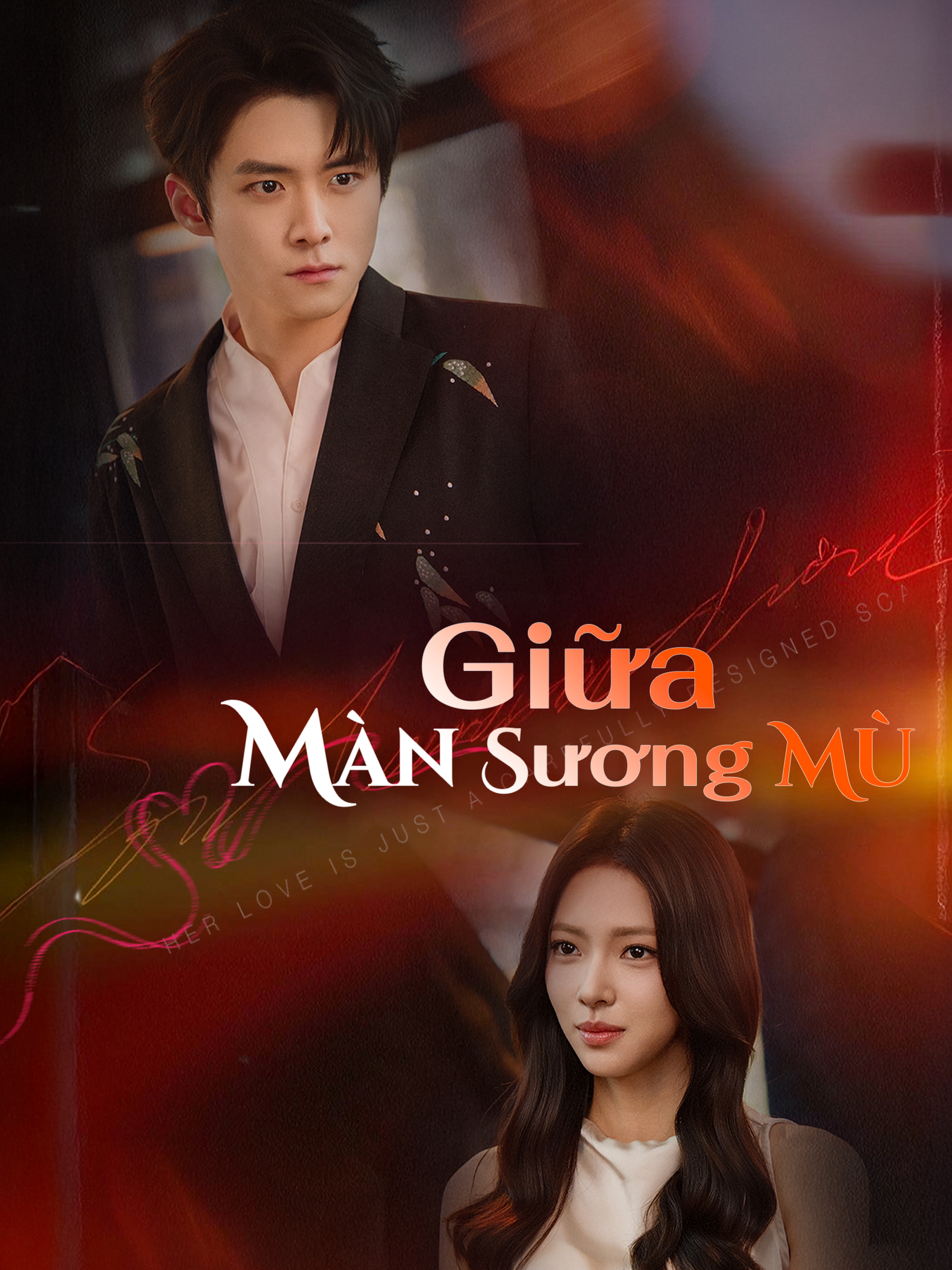 Giữa Màn Sương Mù