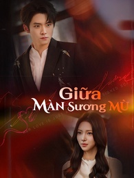 Giữa Màn Sương Mù